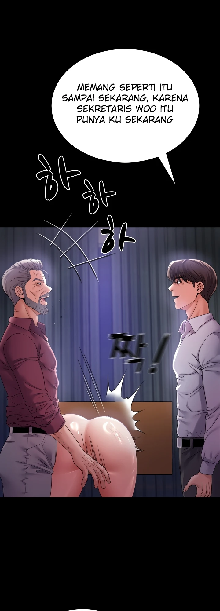 Read manhwa  Amazing Reincarnation - Chap 32 - image 22