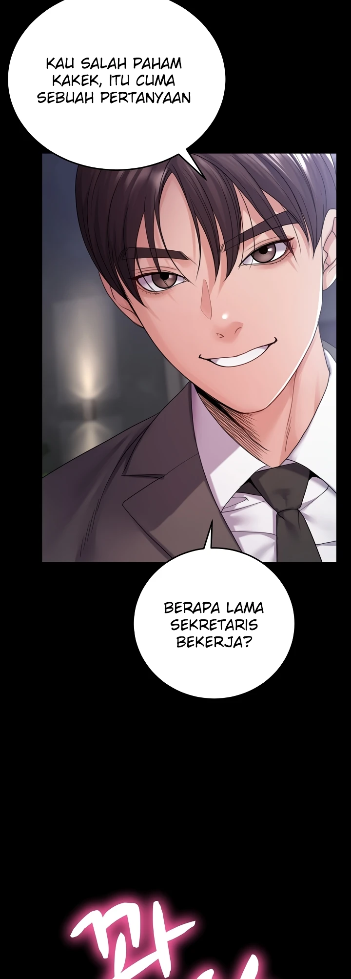 Read manhwa  Amazing Reincarnation - Chap 32 - image 14