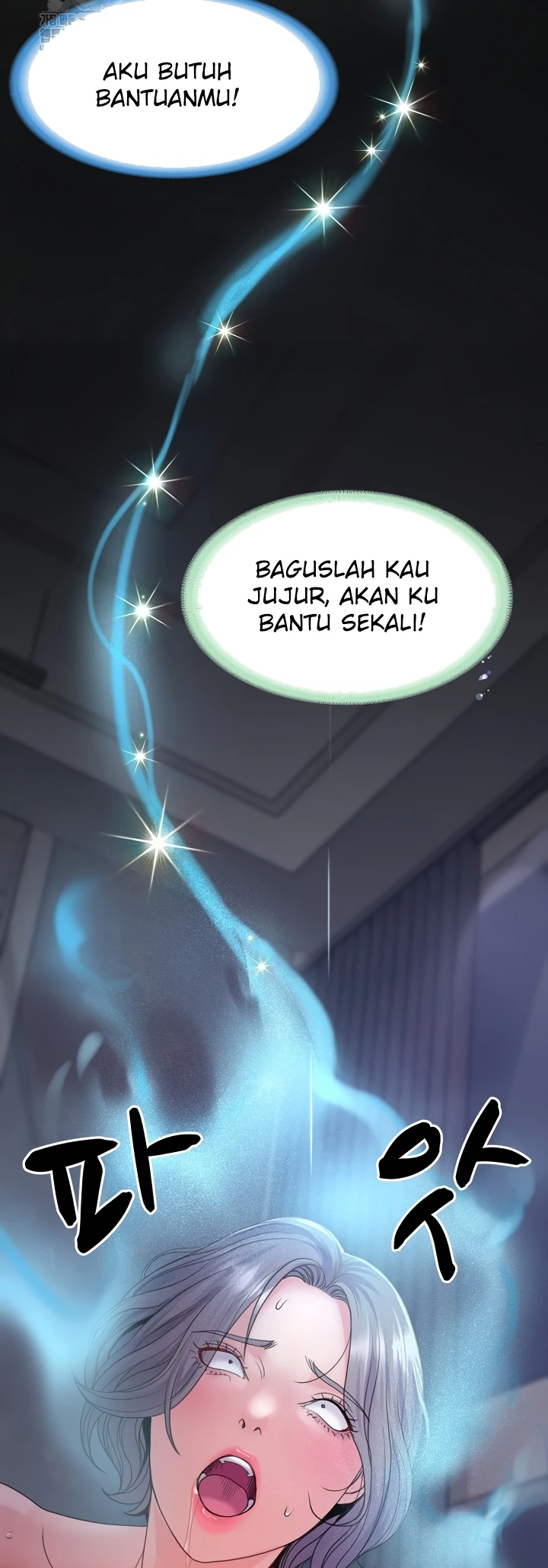 Read manhwa  Amazing Reincarnation - Chap 32 - image 50