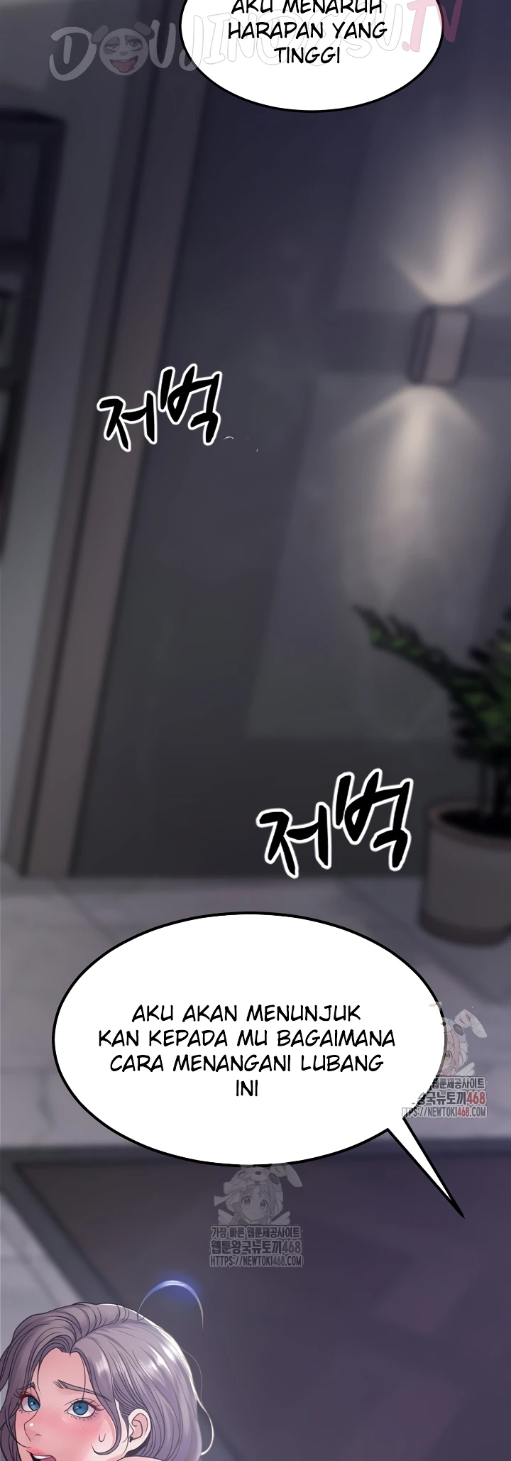 Read manhwa  Amazing Reincarnation - Chap 32 - image 55