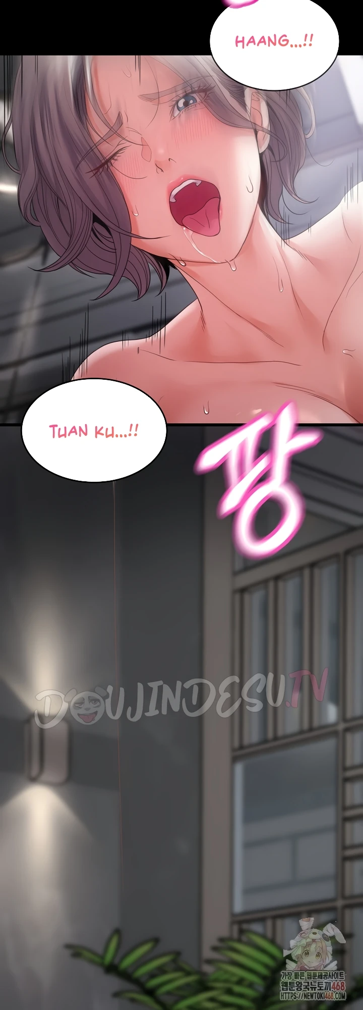 Read manhwa  Amazing Reincarnation - Chap 32 - image 43