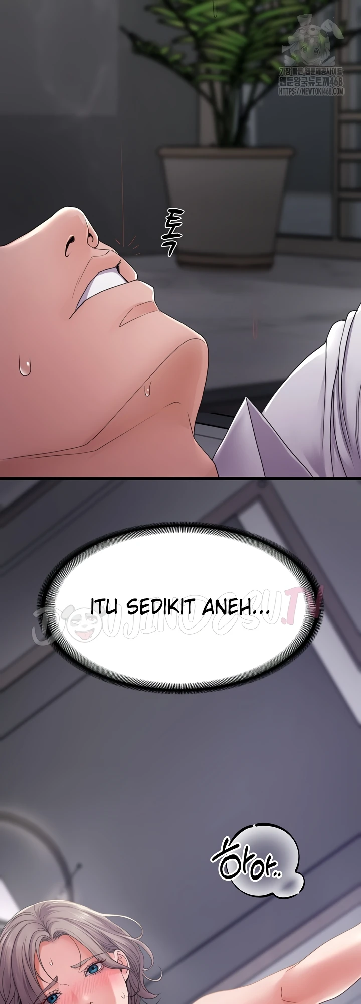 Read manhwa  Amazing Reincarnation - Chap 32 - image 44