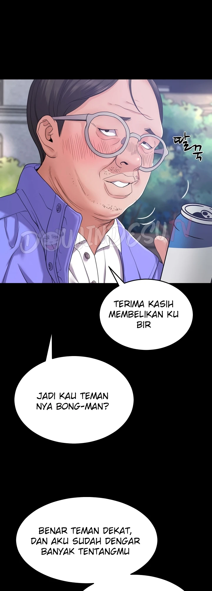 Read manhwa  Amazing Reincarnation - Chap 31 - image 26