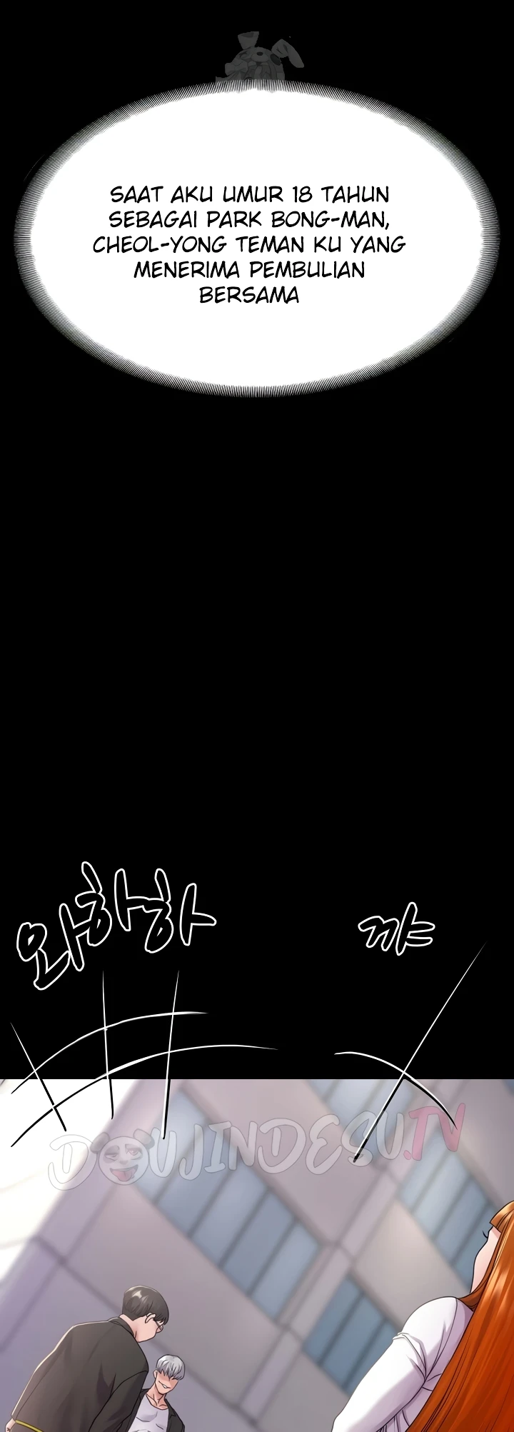 Read manhwa  Amazing Reincarnation - Chap 31 - image 10