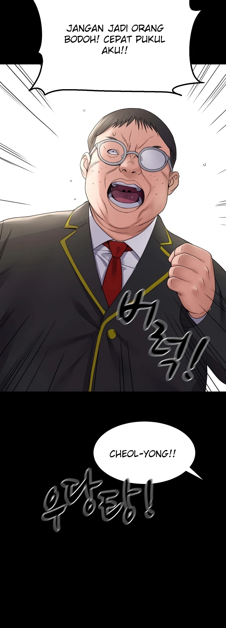 Read manhwa  Amazing Reincarnation - Chap 31 - image 16