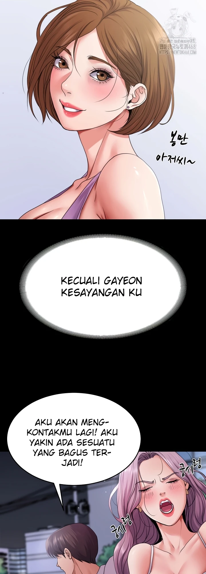 Read manhwa  Amazing Reincarnation - Chap 31 - image 36