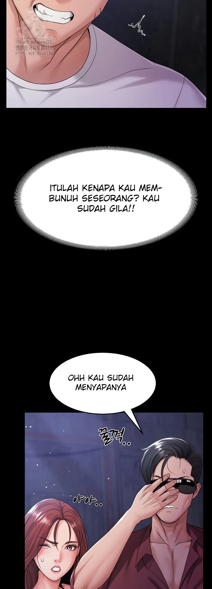 Read manhwa  Amazing Reincarnation - Chap 39 - image 23