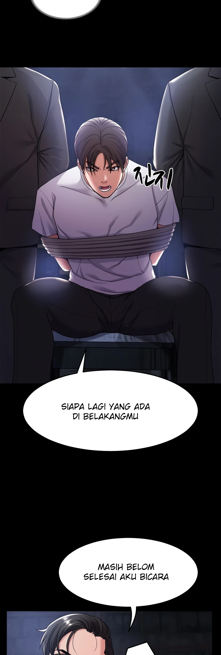 Read manhwa  Amazing Reincarnation - Chap 39 - image 14
