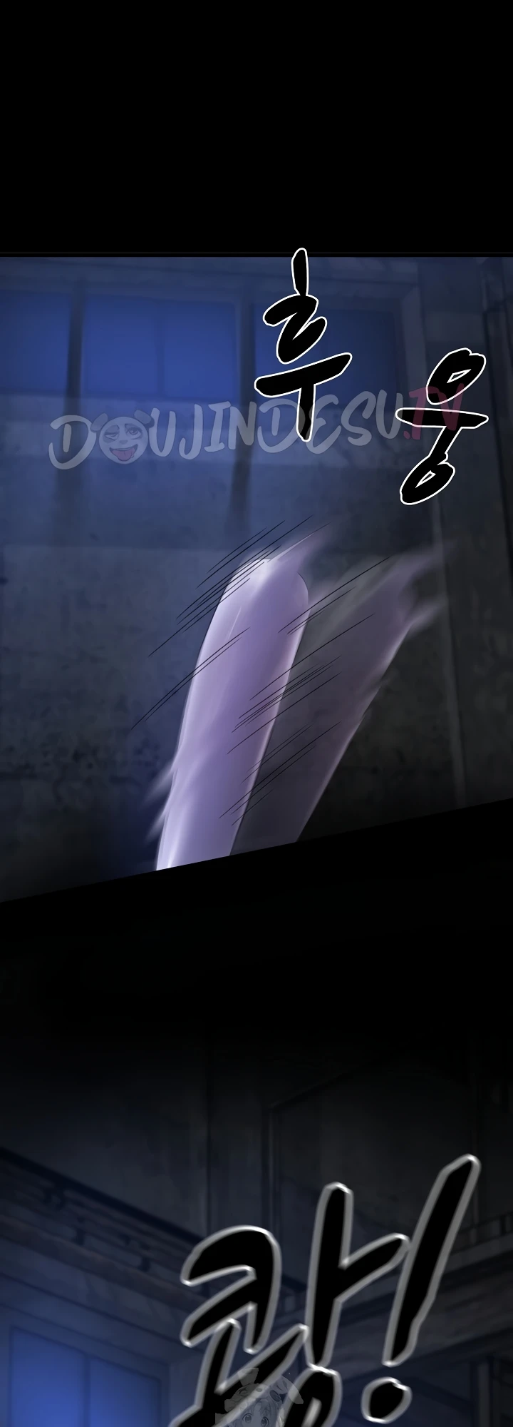 Read manhwa  Amazing Reincarnation - Chap 39 - image 41