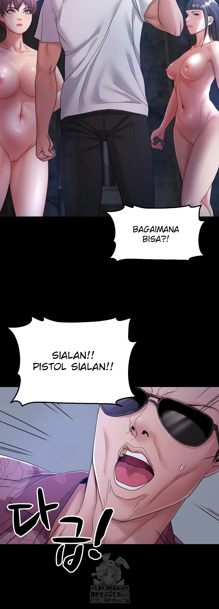 Read manhwa  Amazing Reincarnation - Chap 39 - image 40