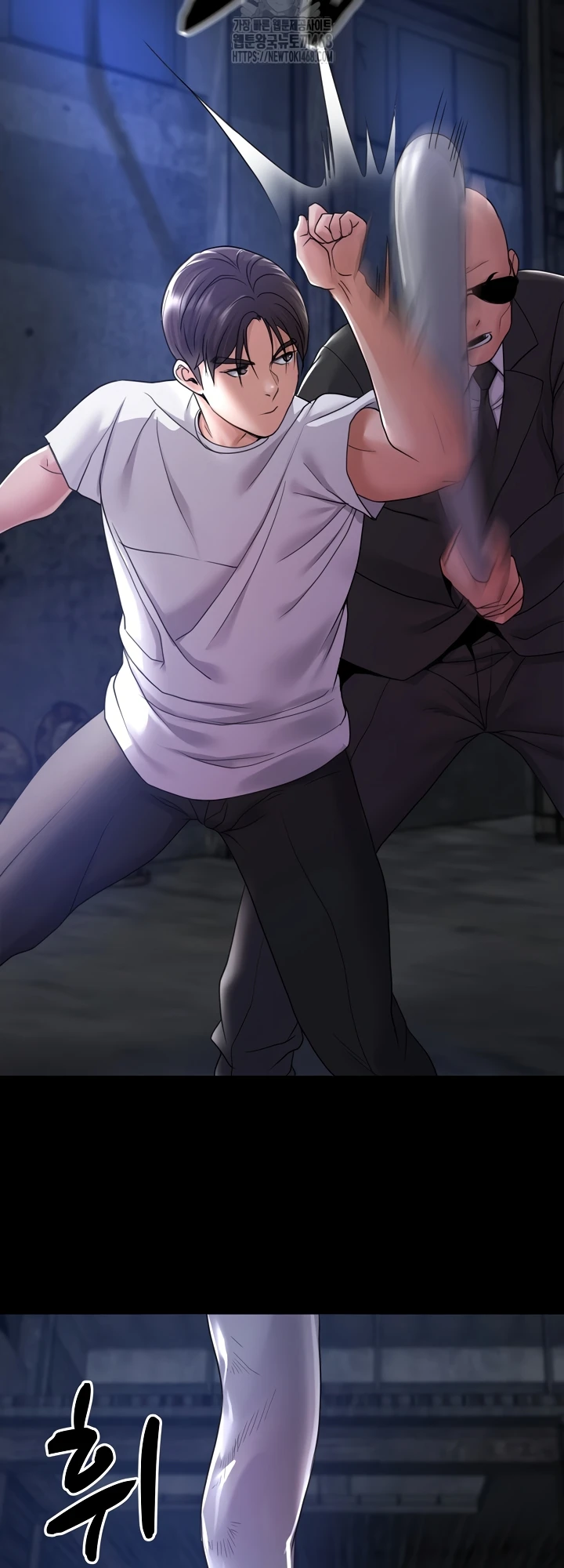 Read manhwa  Amazing Reincarnation - Chap 39 - image 42