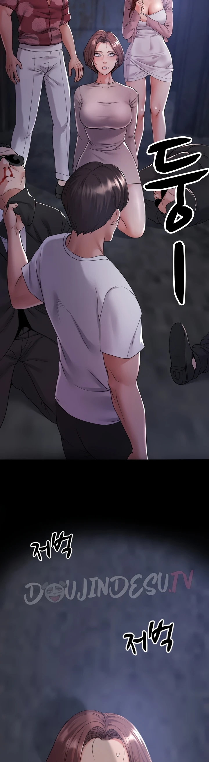 Read manhwa  Amazing Reincarnation - Chap 39 - image 47