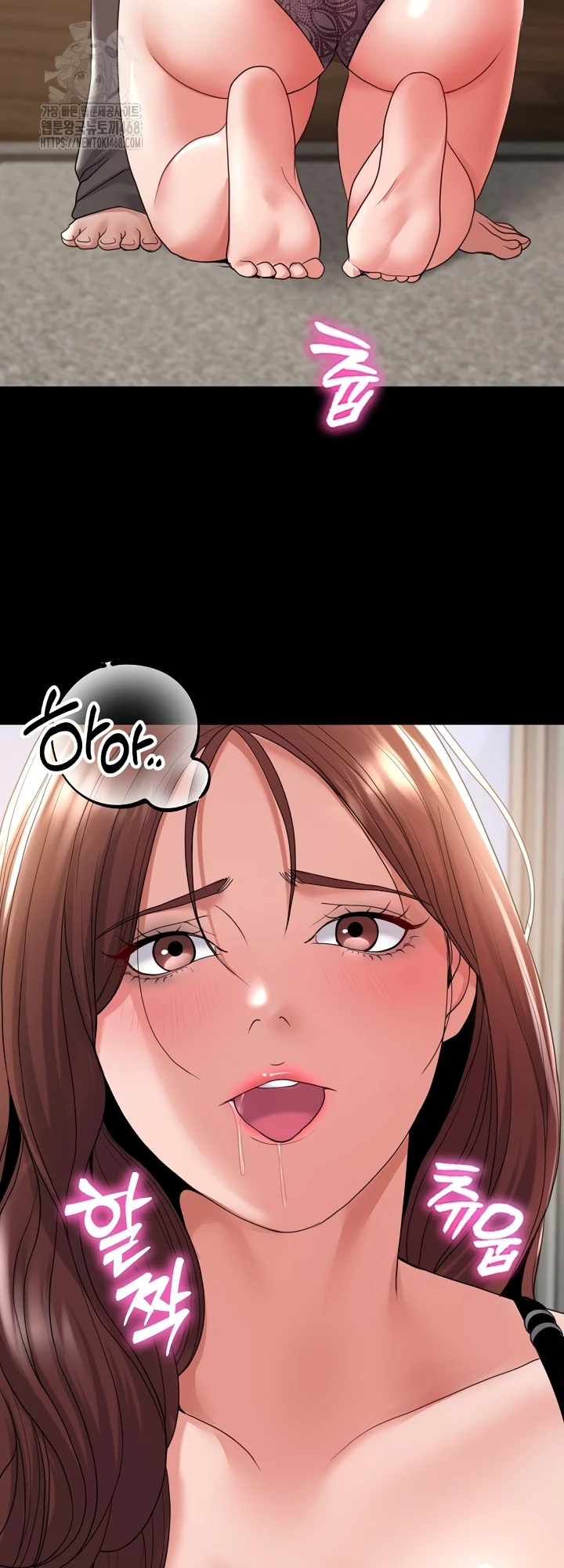 Read manhwa  Amazing Reincarnation - Chap 38 - image 25