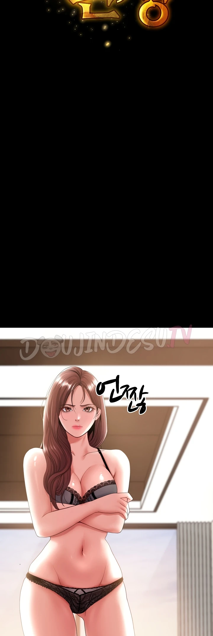 Read manhwa  Amazing Reincarnation - Chap 38 - image 13