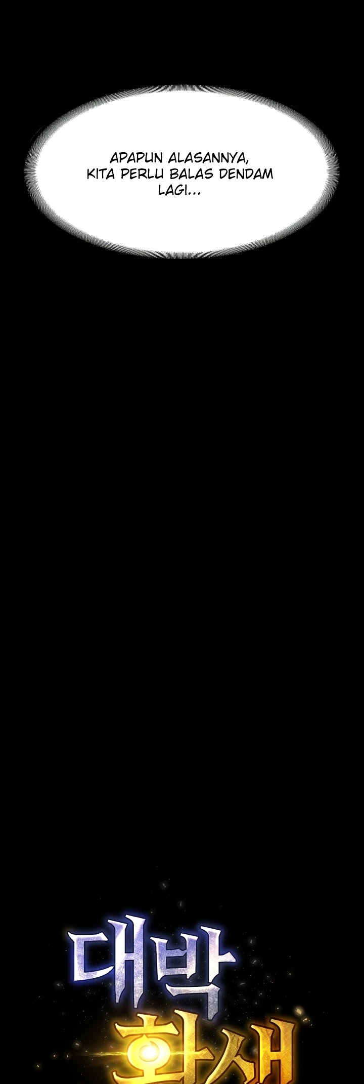 Read manhwa  Amazing Reincarnation - Chap 38 - image 12