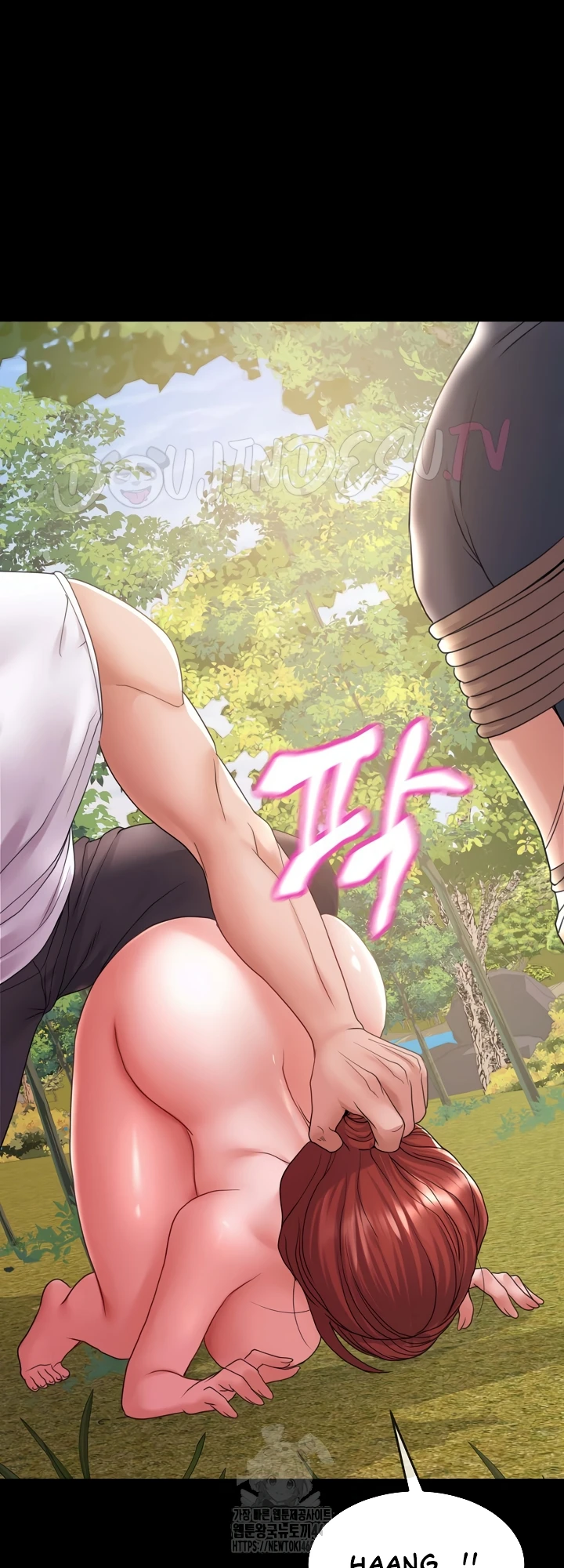 Read manhwa  Amazing Reincarnation - Chap 37 - image 23