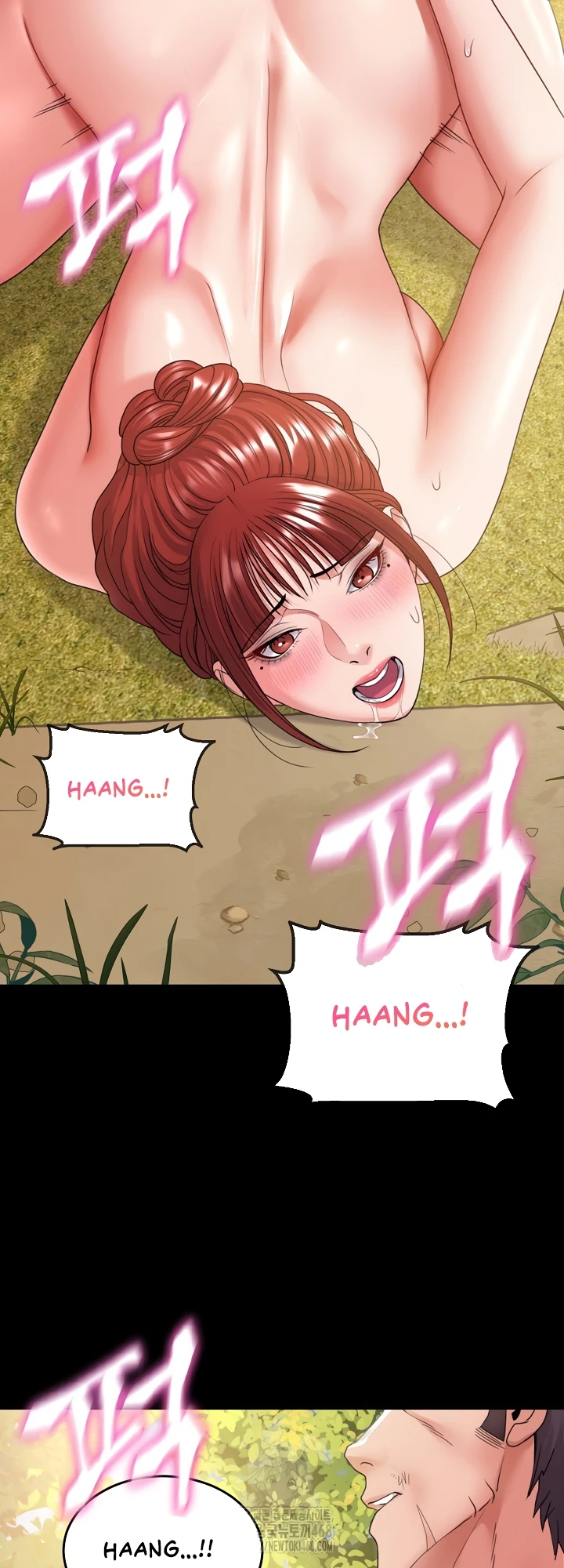 Read manhwa  Amazing Reincarnation - Chap 37 - image 31