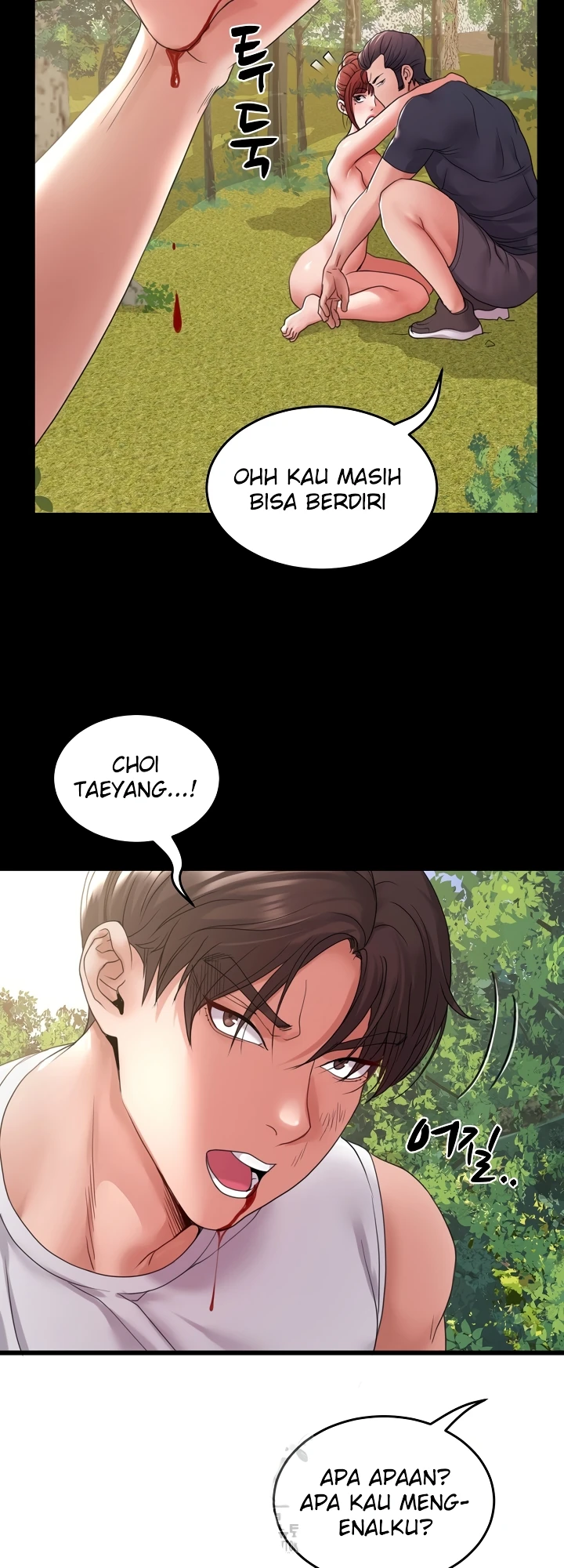 Read manhwa  Amazing Reincarnation - Chap 36 - image 22