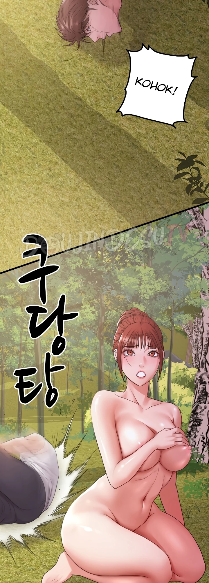 Read manhwa  Amazing Reincarnation - Chap 36 - image 17