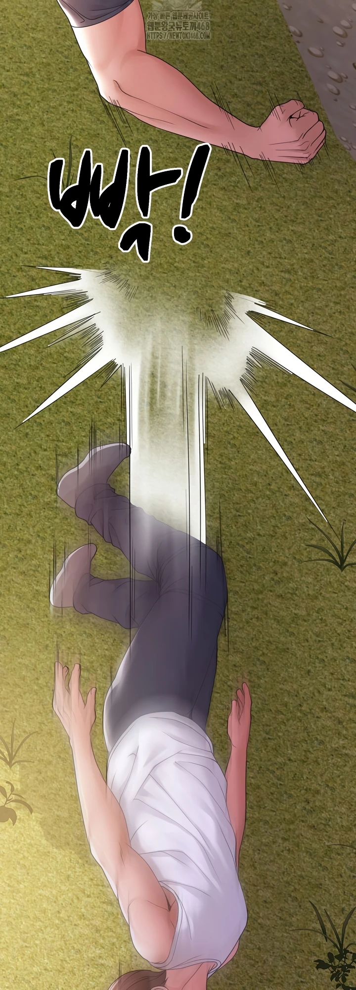 Read manhwa  Amazing Reincarnation - Chap 36 - image 16