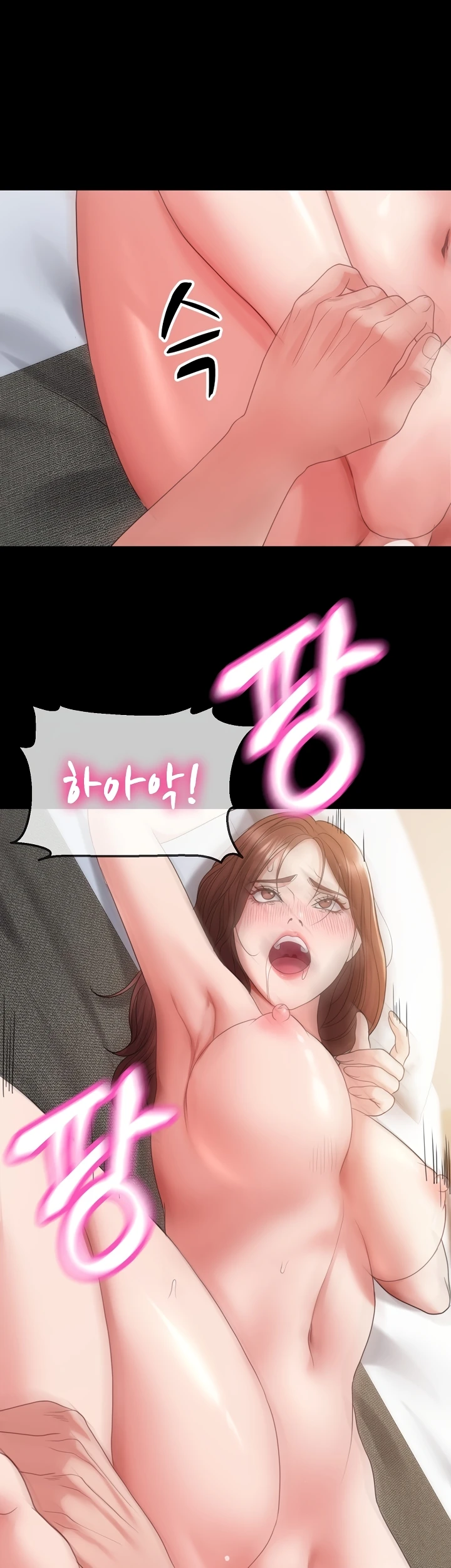 Read manhwa  Amazing Reincarnation - Chap 35 - image 29