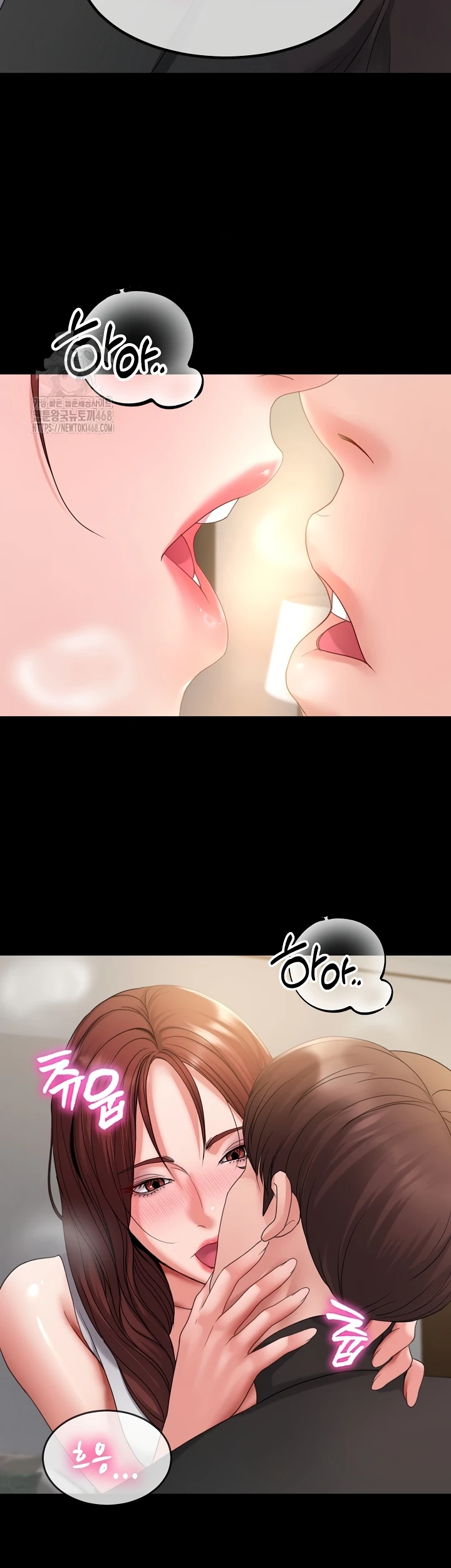 Read manhwa  Amazing Reincarnation - Chap 35 - image 19