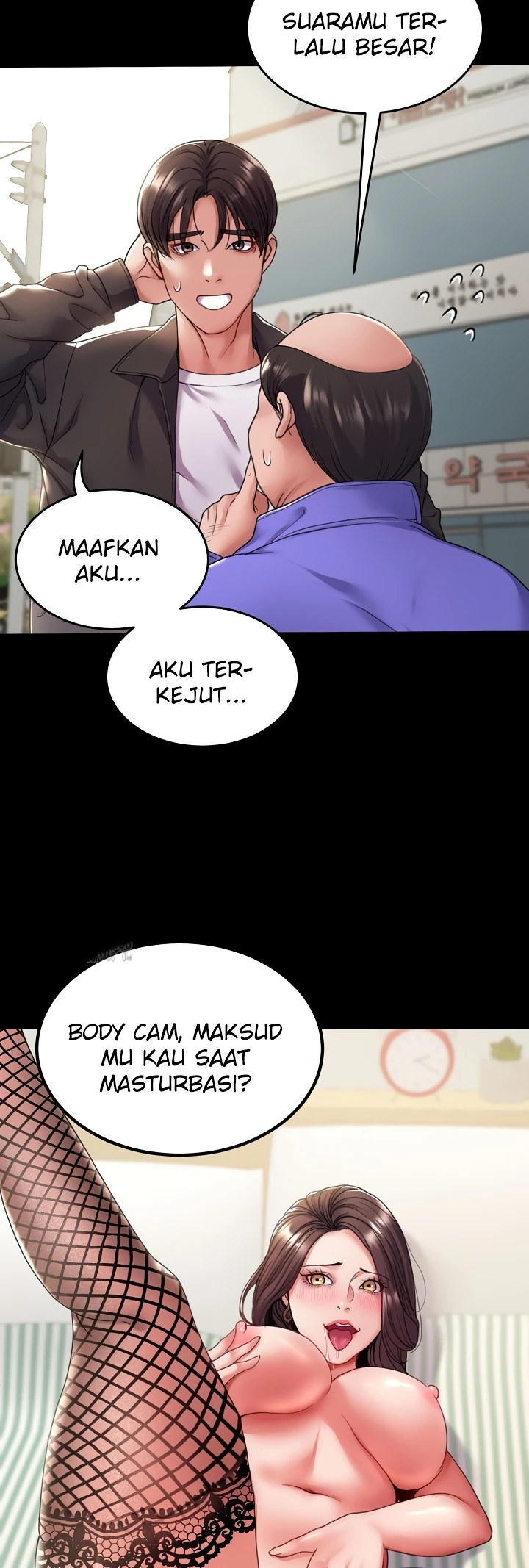 Read manhwa  Amazing Reincarnation - Chap 34 - image 21