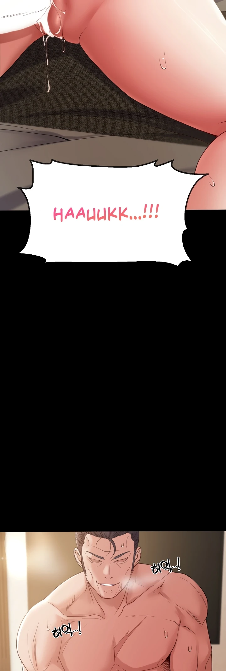 Read manhwa  Amazing Reincarnation - Chap 34 - image 35