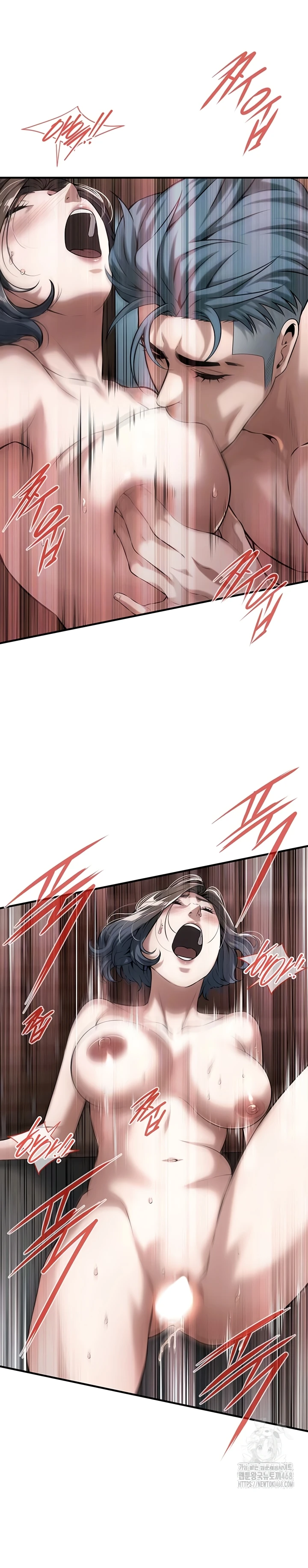 Read manhwa  Bastard - Chap 73 - image 7