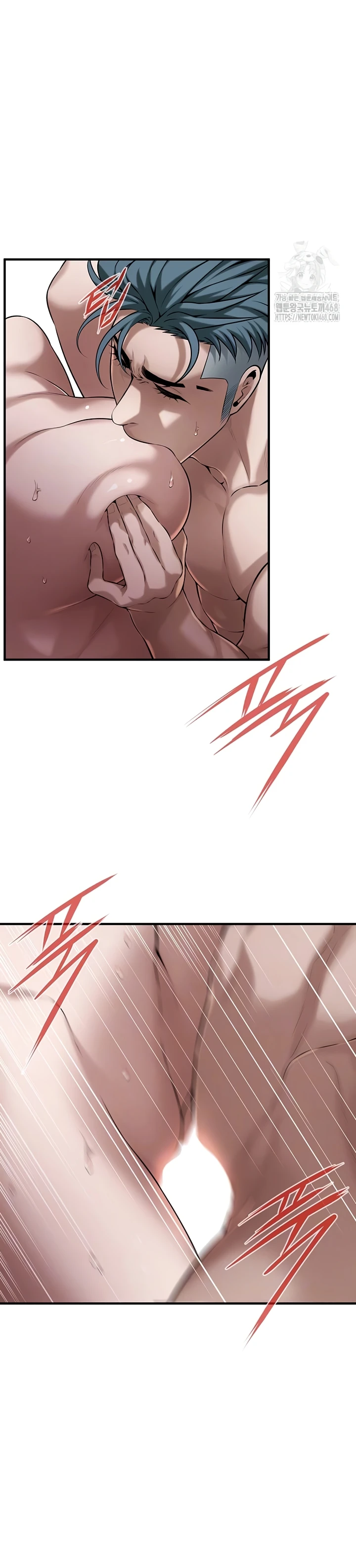 Read manhwa  Bastard - Chap 73 - image 6