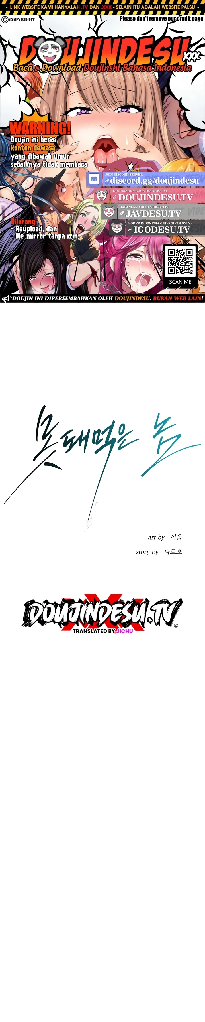 Read manhwa  Bastard - Chap 72 - image 1