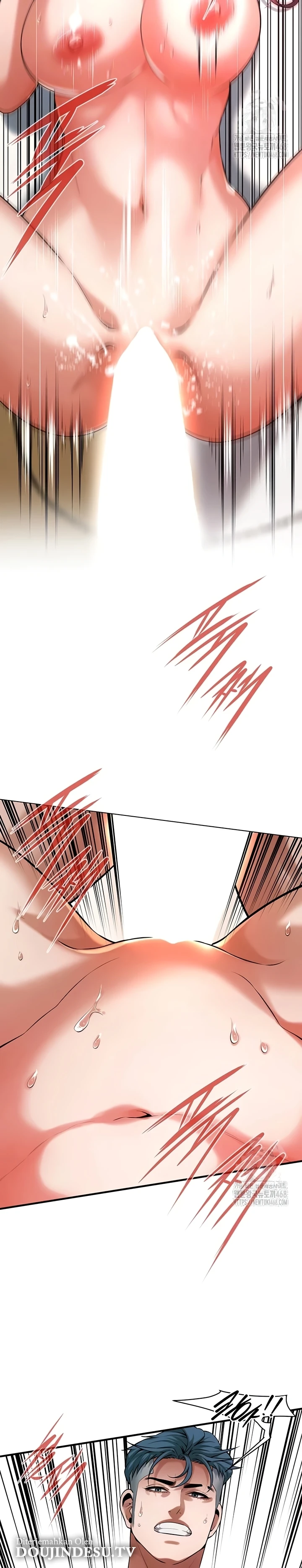 Read manhwa  Bastard - Chap 76 - image 9