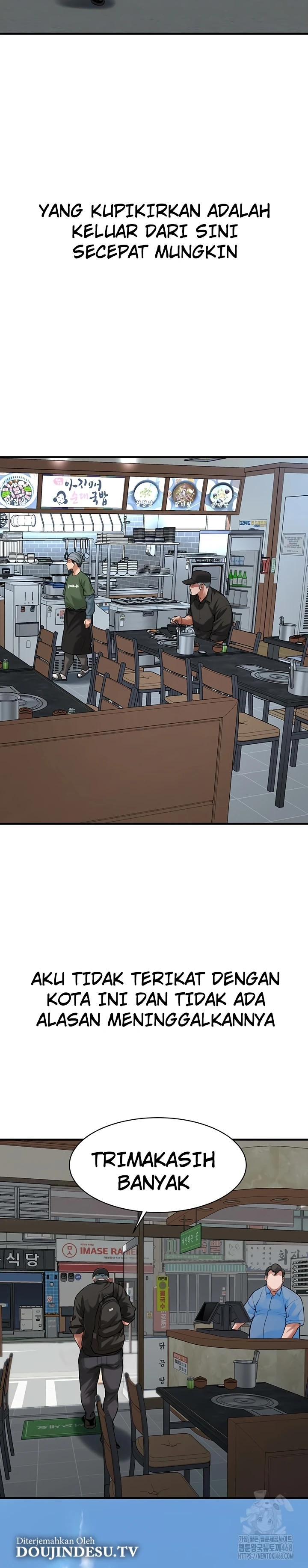 Read manhwa  Bastard - Chap 74 - image 9