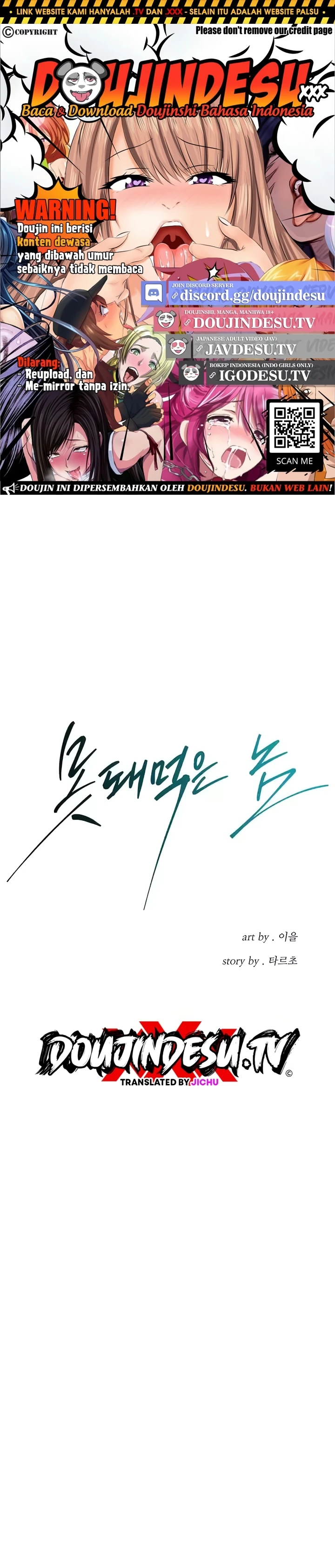 Read manhwa  Bastard - Chap 61 - image 1