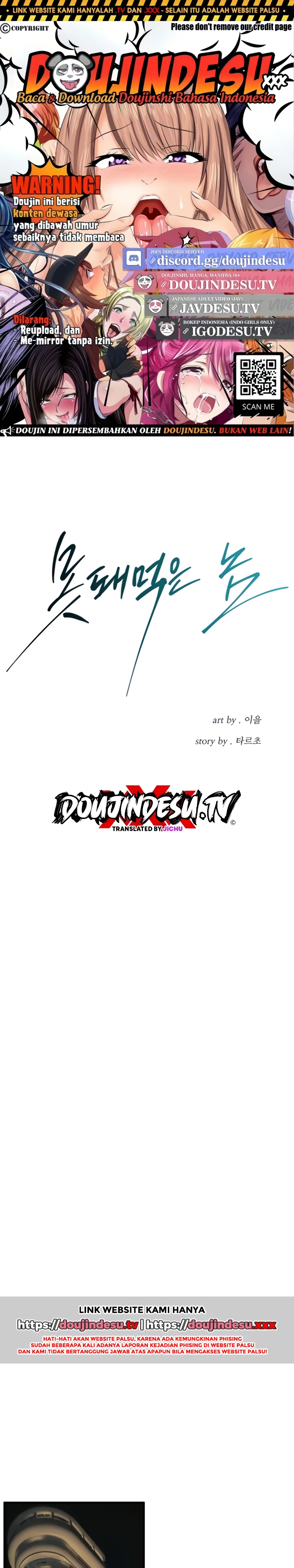 Read manhwa  Bastard - Chap 60 - image 1