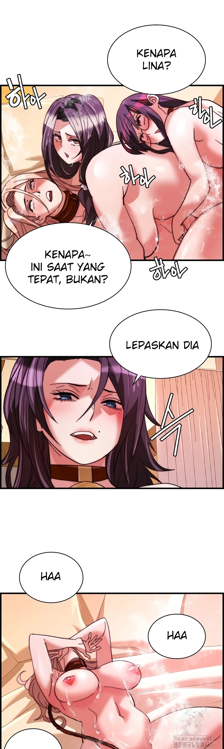 Read manhwa  Chicken Club - Chap 39 - image 17