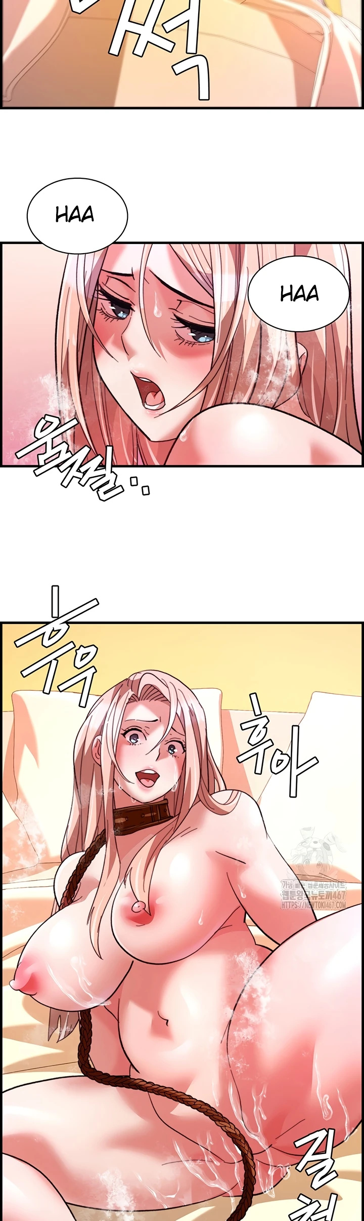 Read manhwa  Chicken Club - Chap 39 - image 34