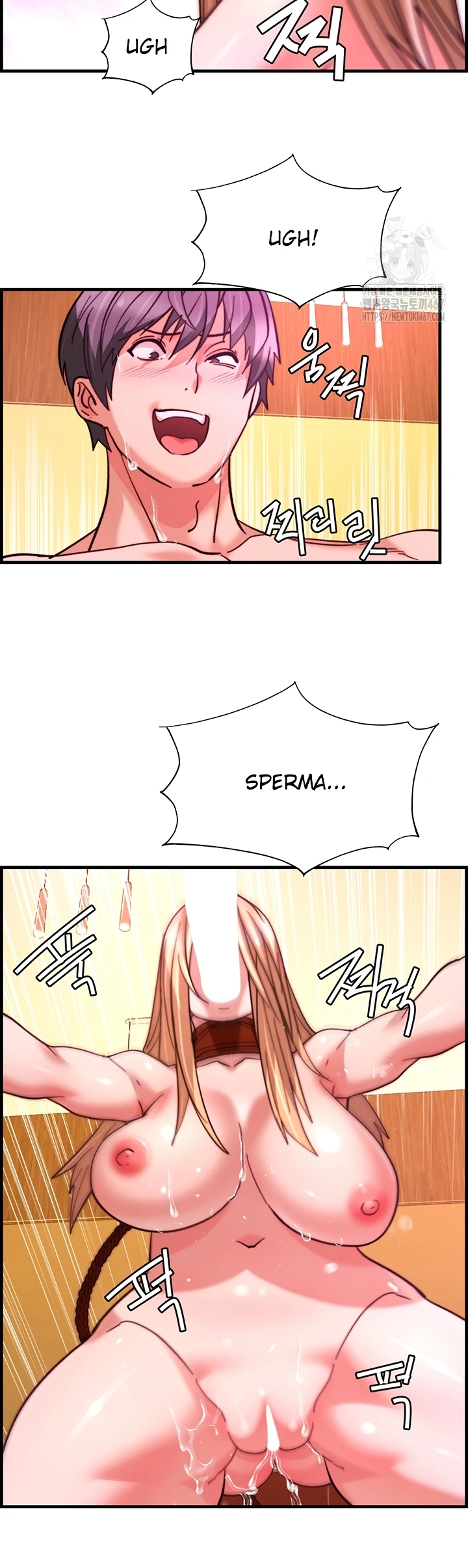 Read manhwa  Chicken Club - Chap 39 - image 29