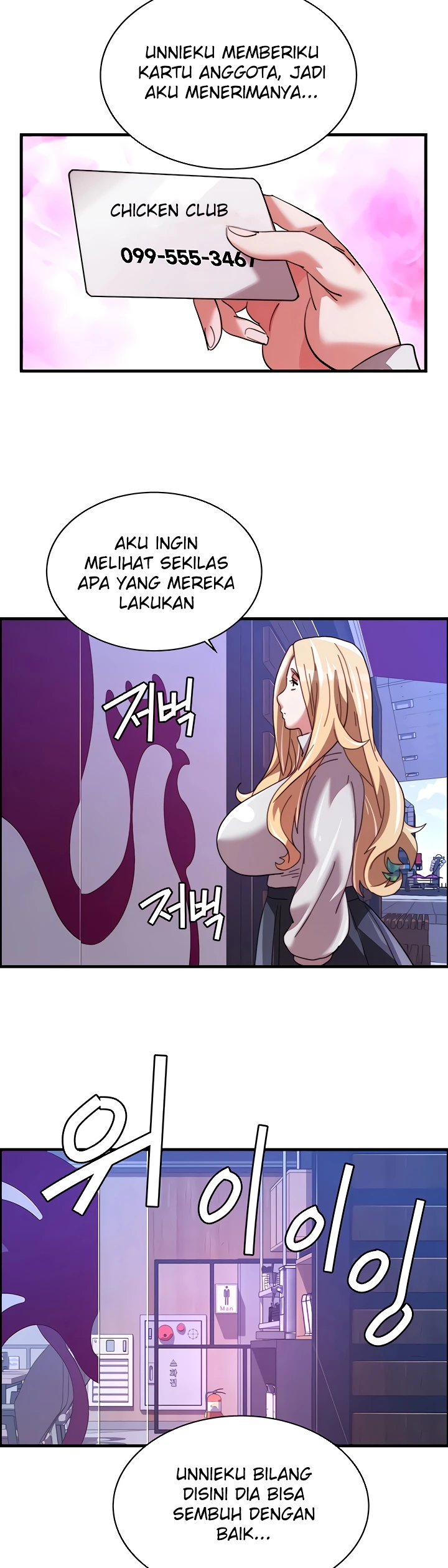 Read manhwa  Chicken Club - Chap 40 - image 37