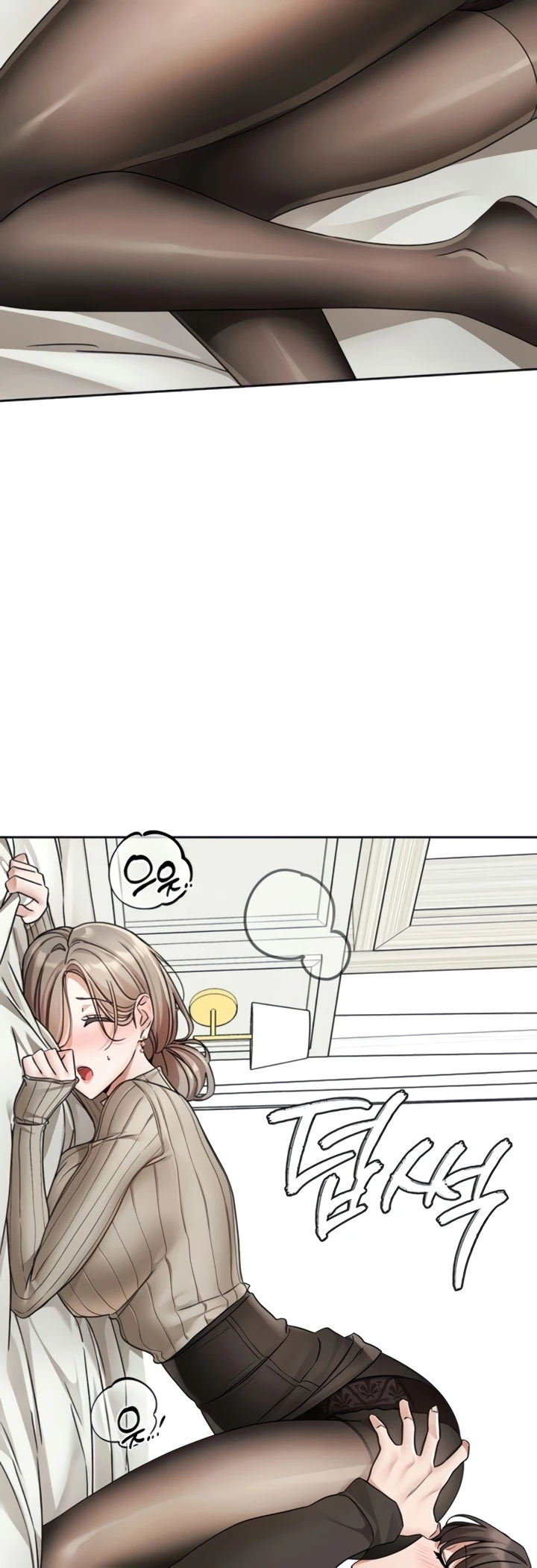 Read manhwa  Circles - Chap 196 - image 19