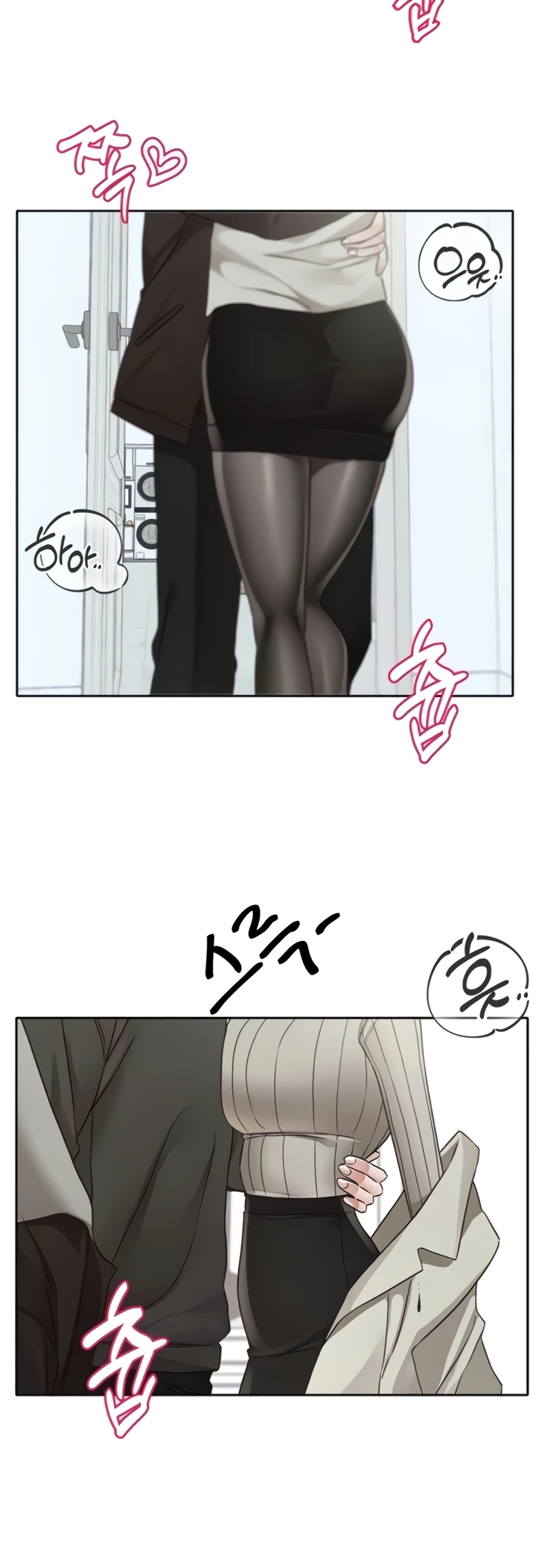 Read manhwa  Circles - Chap 196 - image 17