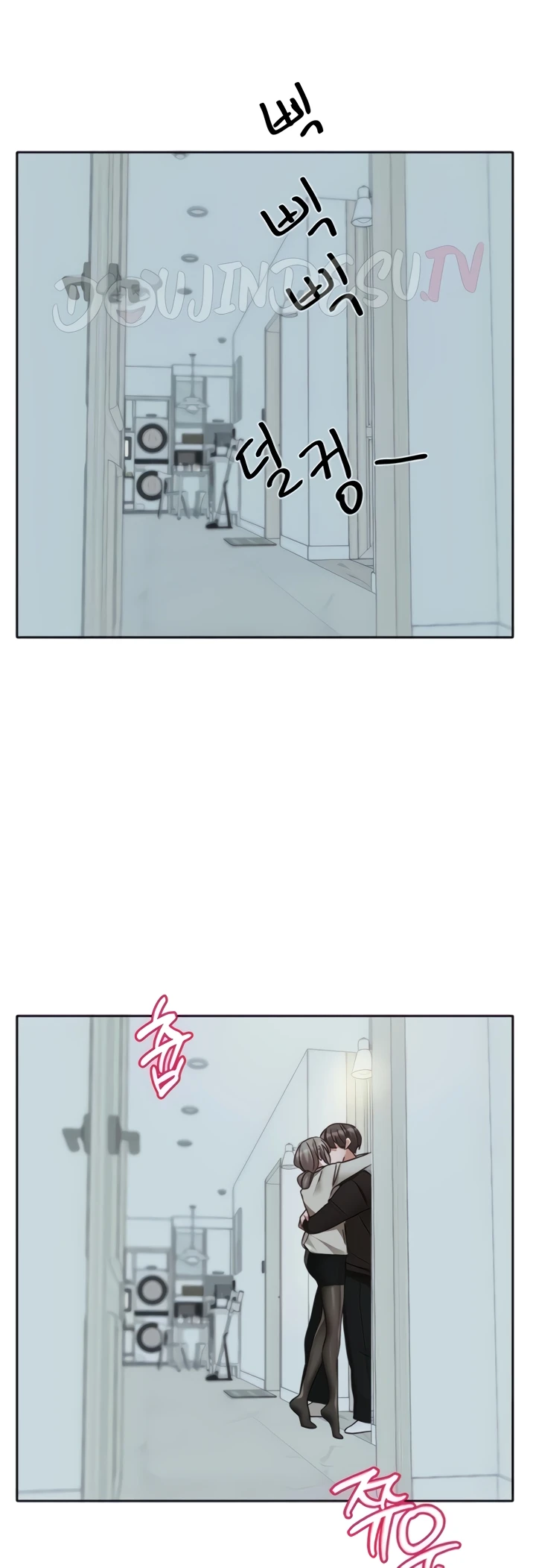 Read manhwa  Circles - Chap 196 - image 16