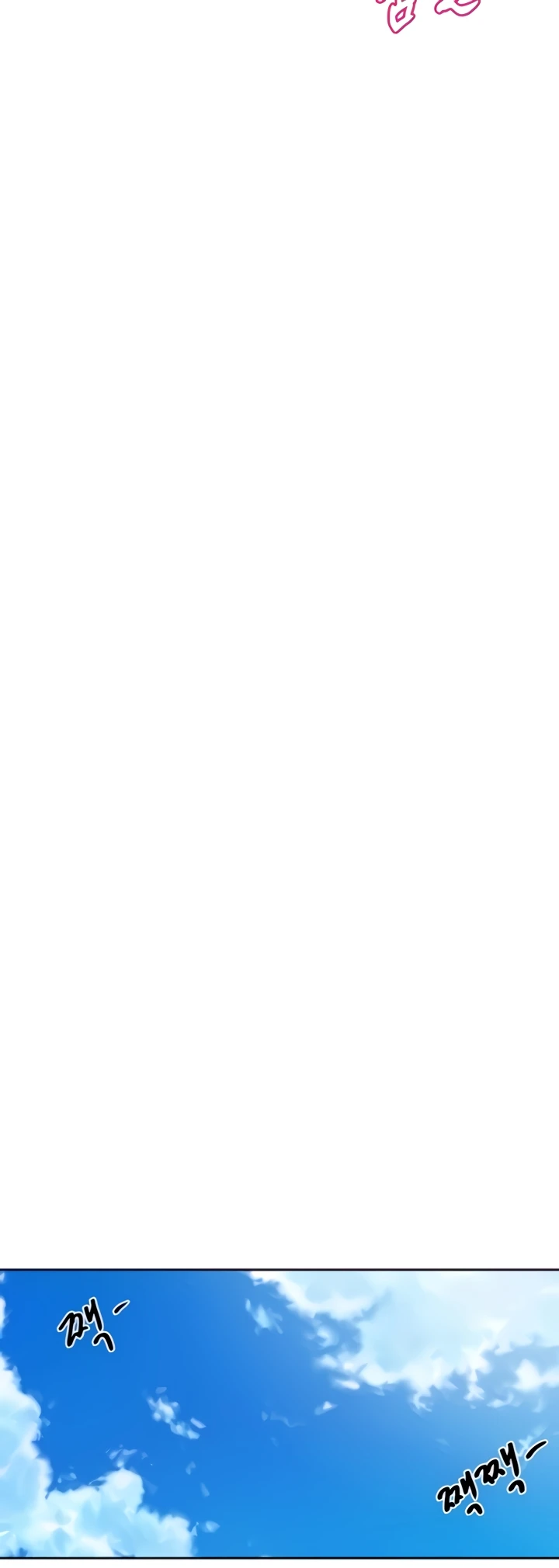 Read manhwa  Circles - Chap 196 - image 46