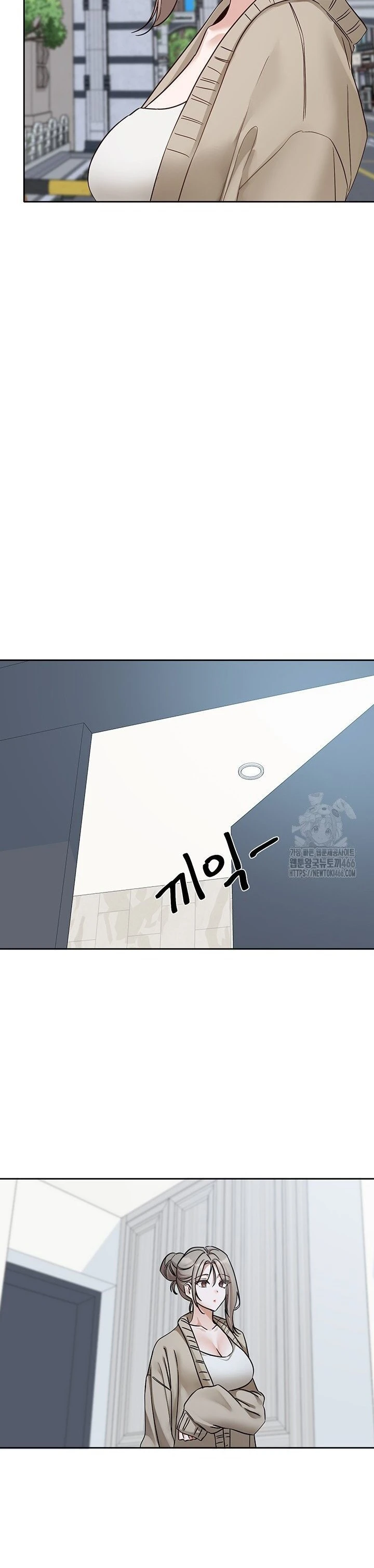 Read manhwa  Circles - Chap 197 - image 29