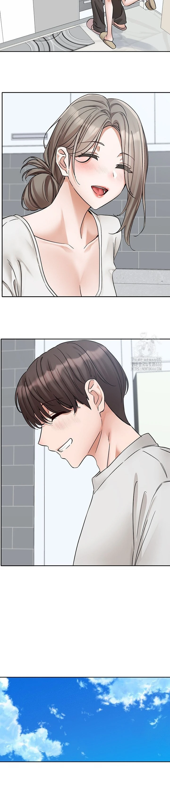 Read manhwa  Circles - Chap 197 - image 21
