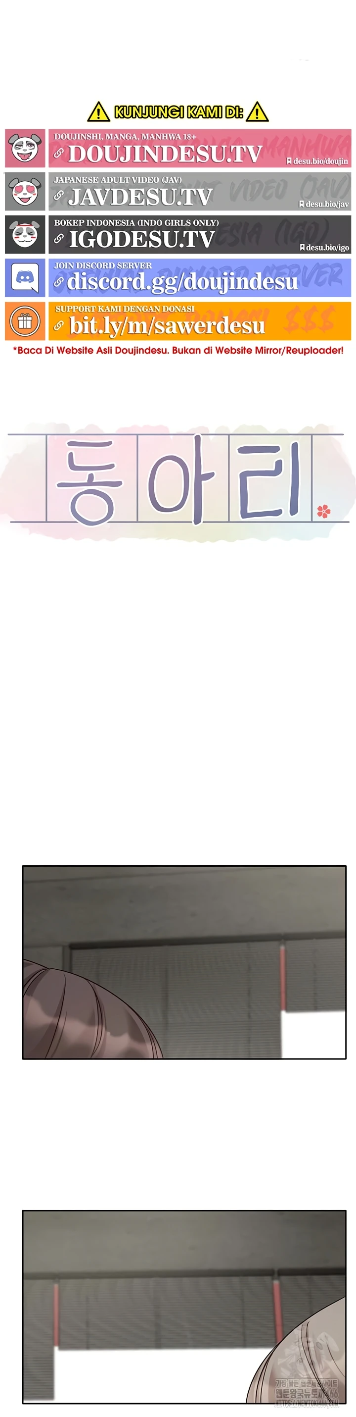 Read manhwa  Circles - Chap 198 - image 14