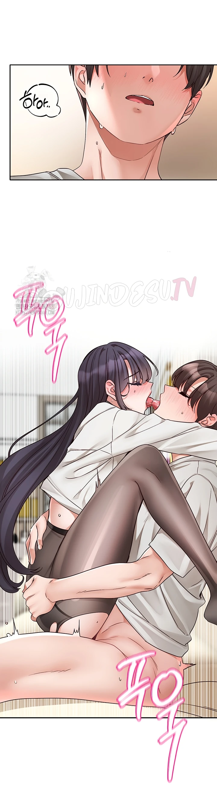 Read manhwa  Circles - Chap 215 - image 25