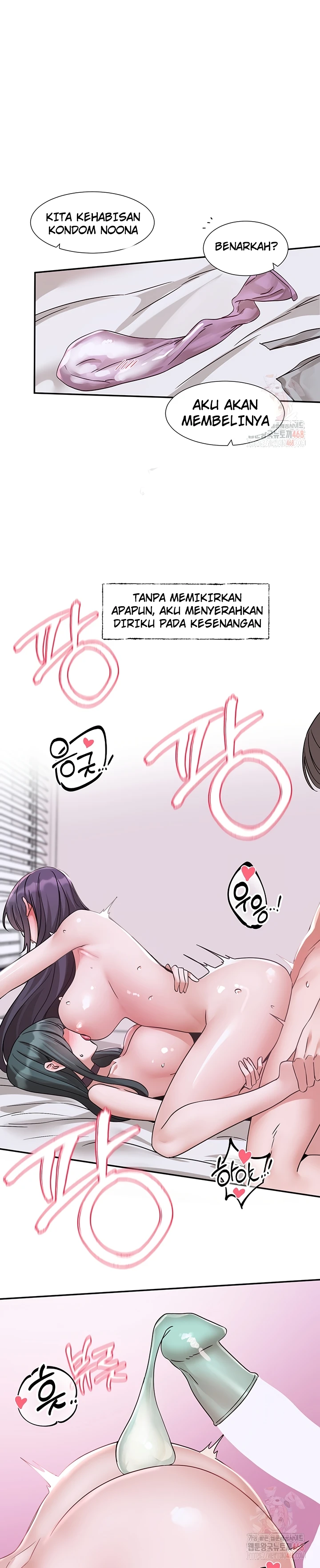 Read manhwa  Circles - Chap 214 - image 27