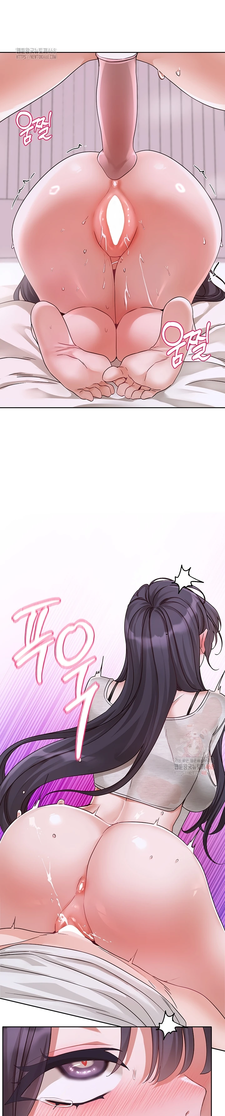 Read manhwa  Circles - Chap 214 - image 10