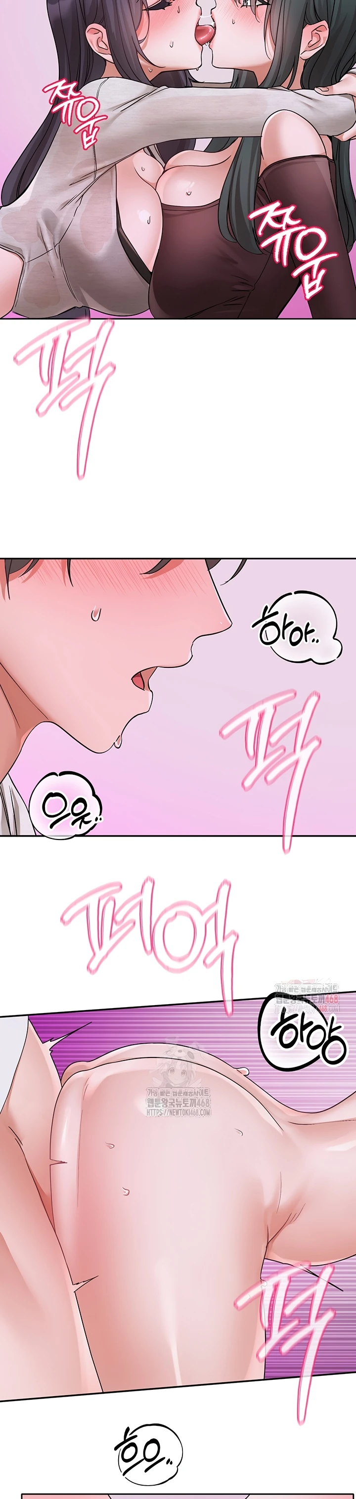 Read manhwa  Circles - Chap 214 - image 17